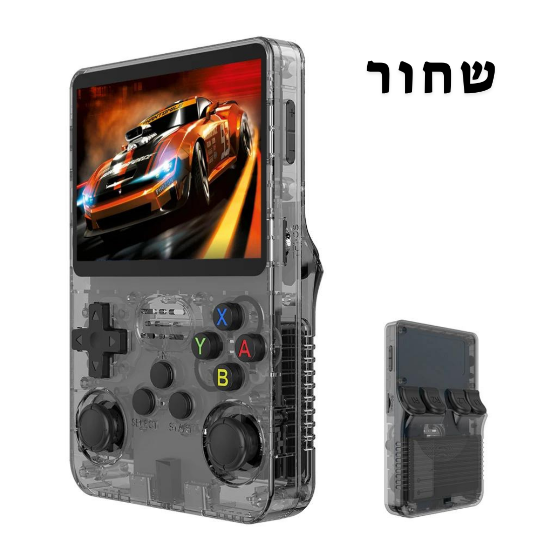 RetroMaster Pro קונסולת משחקים